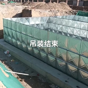 重慶市工程案例