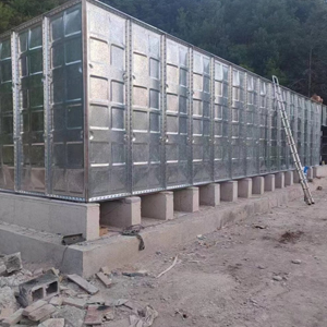 郴州市機械加工工廠